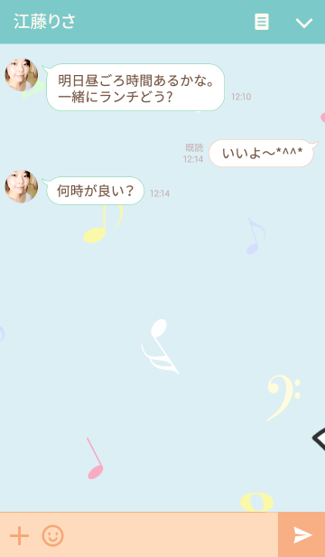 ゆるゆる吹奏楽部 Line着せかえ 360円