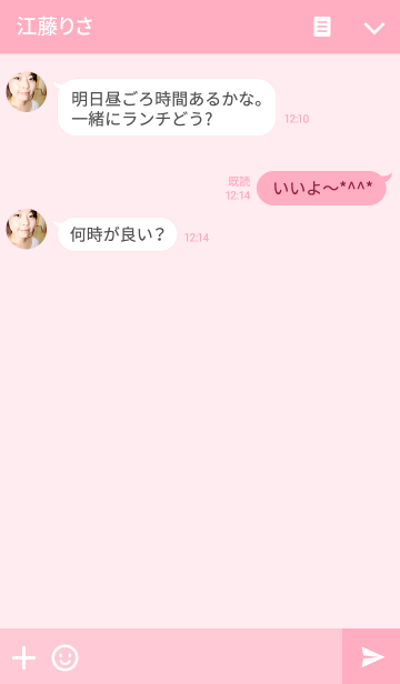 シンプルアイコン ピンク Line着せかえ 360円