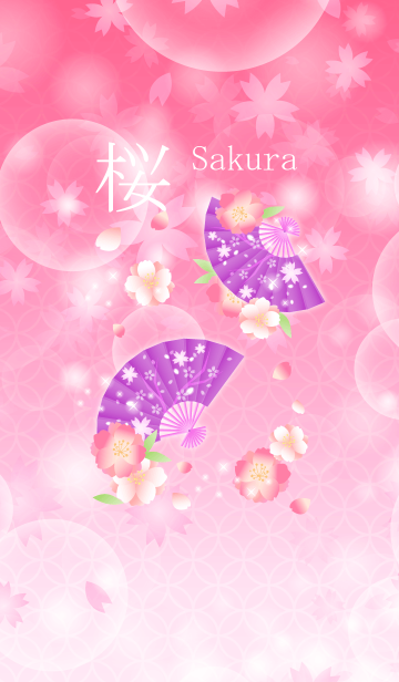 和柄 桜と扇子2 ピンク 紫 Line着せかえ 360円
