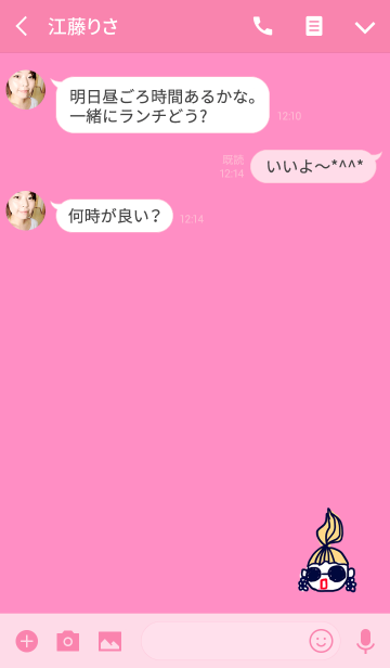 おしゃれガールアイコン Line着せかえ 360円