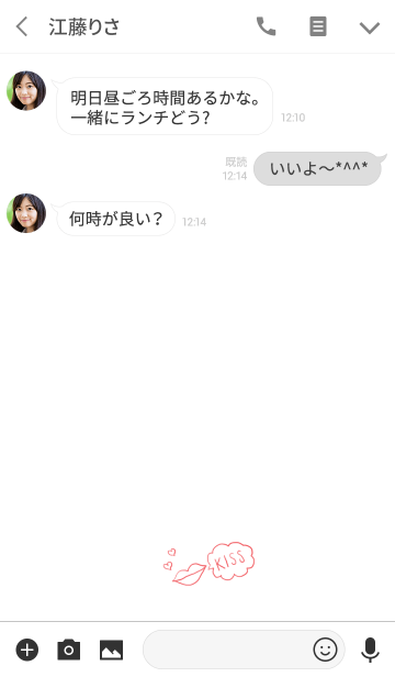 大人の手書きキスとハート Line着せかえ 360円