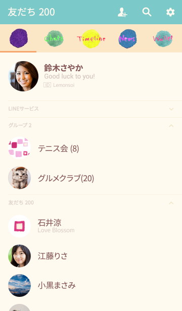 大人かわいい模様 Line着せかえ 360円