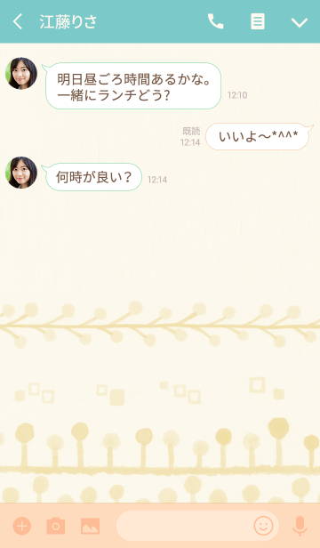 大人かわいい模様 Line着せかえ 360円