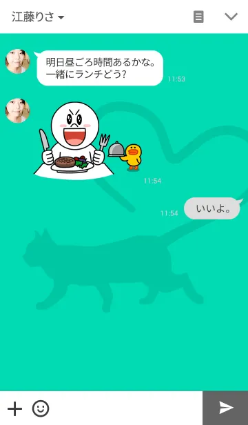 [LINE着せ替え] I love cats.の画像3