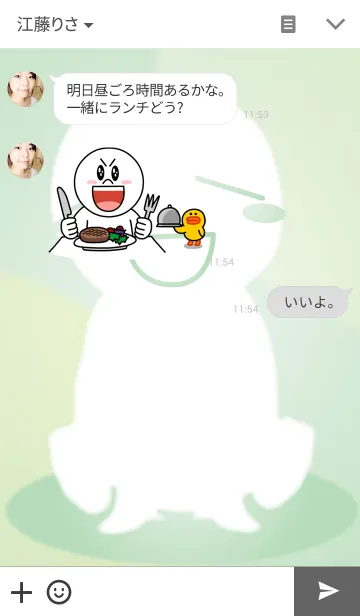 [LINE着せ替え] marshmallow daysの画像3