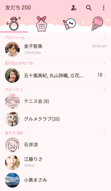 [LINE着せ替え] girls Talkの画像2