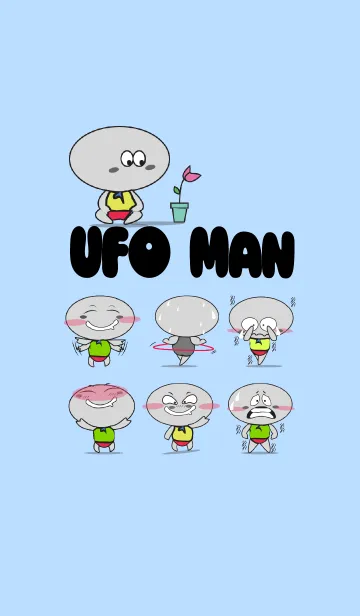 [LINE着せ替え] An Interesting UFO Manの画像1