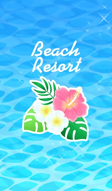 [LINE着せ替え] Beach Resort 1の画像1