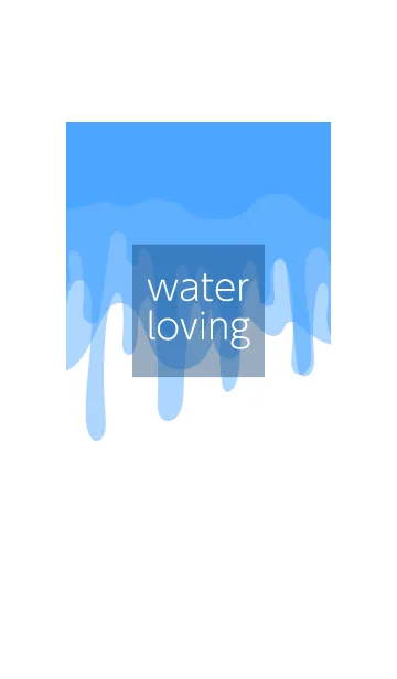 [LINE着せ替え] Water Lovingの画像1