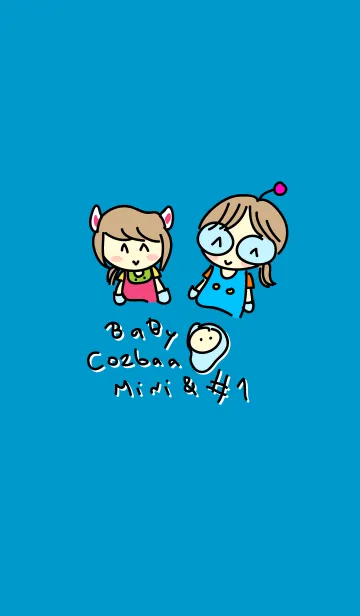 [LINE着せ替え] Baby Cozbaa ＆ Mini ver.1の画像1