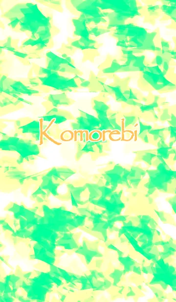 [LINE着せ替え] Komorebiの画像1