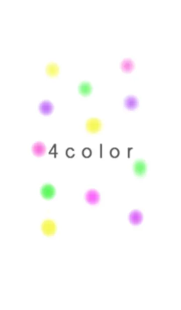 [LINE着せ替え] 4colorの画像1