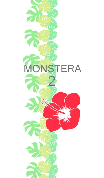 [LINE着せ替え] MONSTERA2 ~Hawaiian version~の画像1