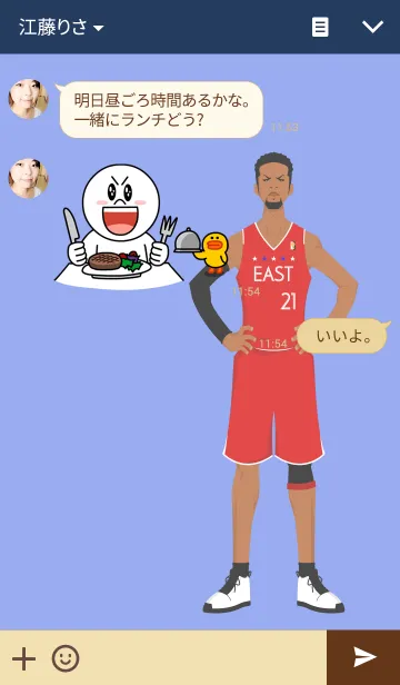 [LINE着せ替え] WORLD BASKETBALL ALL STAR -EAST-の画像3