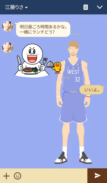 [LINE着せ替え] WORLD BASKETBALL ALL STAR -WEST-の画像3