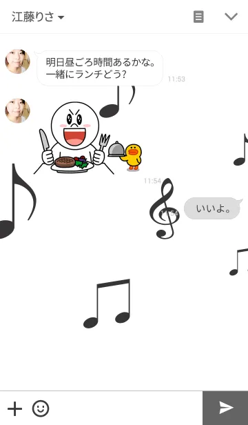 [LINE着せ替え] Simplify musicの画像3