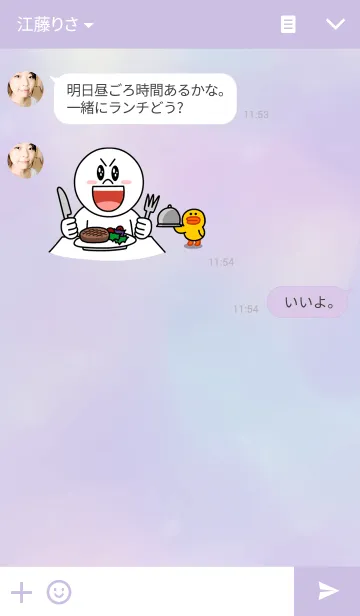 ゆめかわいい のline着せ替え 画像 情報など