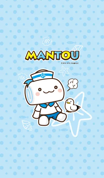 [LINE着せ替え] Mantou - Marine styleの画像1