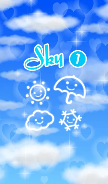 [LINE着せ替え] SKY01の画像1