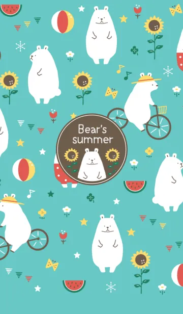 [LINE着せ替え] Bear's summerの画像1