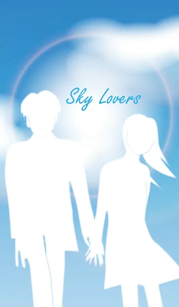 [LINE着せ替え] Sky Loversの画像1