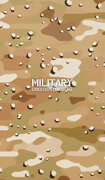 [LINE着せ替え] MILITARY-チョコチップの画像1