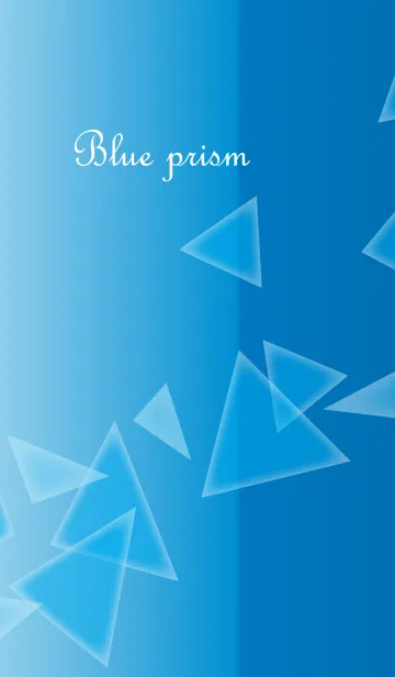 [LINE着せ替え] Blue prismの画像1