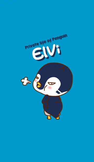 [LINE着せ替え] Private life of Penguin Elviの画像1