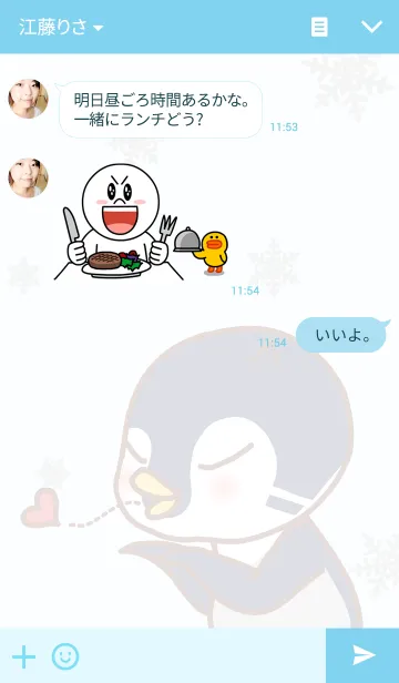 [LINE着せ替え] Private life of Penguin Elviの画像3