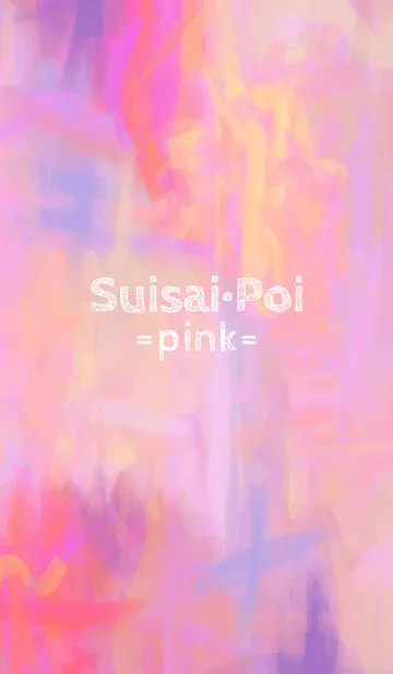 [LINE着せ替え] Suisai Poi pinkの画像1