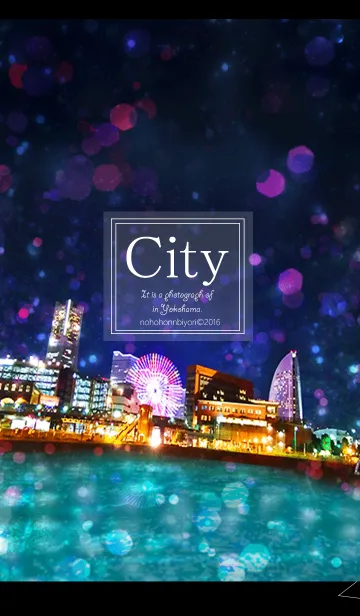 [LINE着せ替え] Cityの画像1