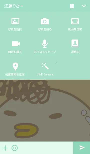 [LINE着せ替え] ヒヨコ電球 vol.2の画像4