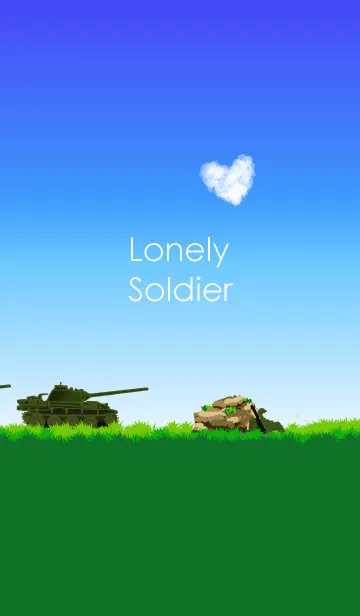 [LINE着せ替え] Lonely Soldier ~一人ぼっちの兵士~の画像1