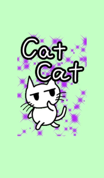 [LINE着せ替え] Cat cat（ねこじと）の画像1