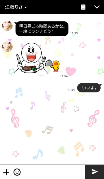 [LINE着せ替え] love♥musicの画像3