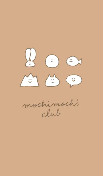 [LINE着せ替え] mochi-mochi clubの画像1