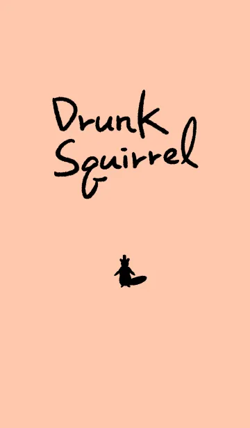 [LINE着せ替え] Drunk Squirrelの画像1