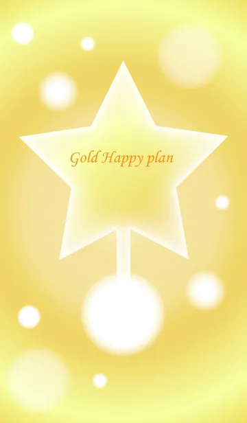 [LINE着せ替え] Gold Happy planの画像1