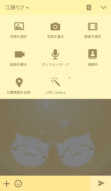 [LINE着せ替え] Blur art 2の画像4