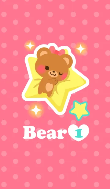 [LINE着せ替え] Bear 01の画像1