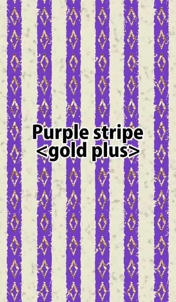 [LINE着せ替え] Purple stripe gold plusの画像1