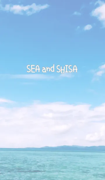 [LINE着せ替え] SEA and SHISAの画像1