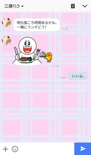 [LINE着せ替え] パステルカラー×チェック柄の画像3