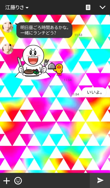 [LINE着せ替え] Colorful triangleの画像3