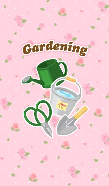 [LINE着せ替え] Gardening！！の画像1