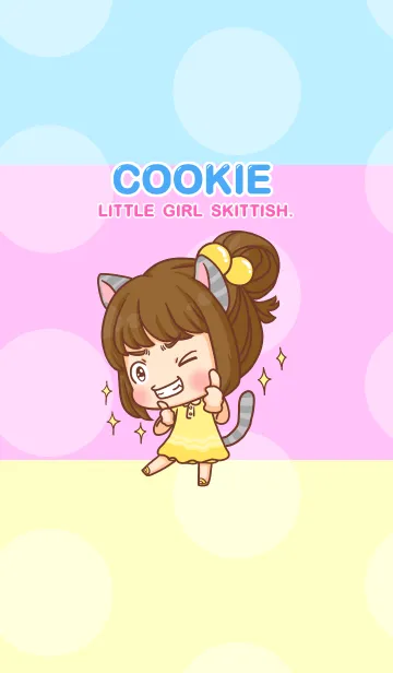 [LINE着せ替え] Cookie little girl skittishの画像1