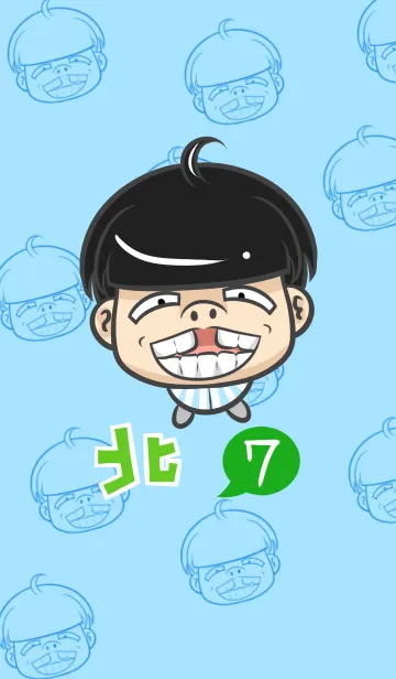 [LINE着せ替え] Bei Qi no teeth ！の画像1