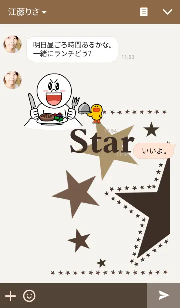 [LINE着せ替え] Half Star Natural brown ver.の画像3