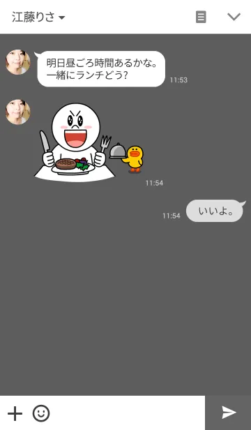 [LINE着せ替え] simple square themeの画像3