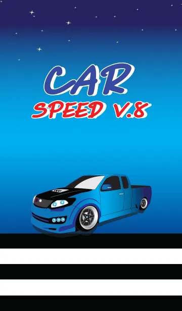 [LINE着せ替え] Car speed v.8の画像1